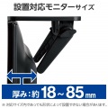 ディスプレイボード軽量ワイドタイプ 写真6