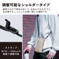 スマートポーチ マルチポケットタイプ 写真6