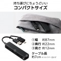 USB Type-C(TM)変換アダプター付き USB2.0ハブ 写真6