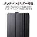 11インチiPad Pro(M4) フラップケース ソフトレザー ドローイング 7アングル スリープ対応 写真6