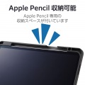 13インチiPad Air(M2) フラップケース Pencil収納 スリープ対応 写真6