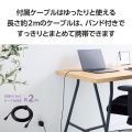 USB Power Delivery 45W AC充電器(USB Type-Cケーブル付属) 写真6