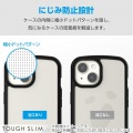 Galaxy S23 FE TOUGH SLIM LITE フレームカラー 写真6