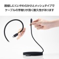 まとまるマグネットケーブル(USB Type-C - USB Type-C/60W対応) 写真6