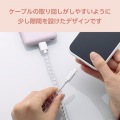 コードジュエリー &me USB-A - Lightningケーブル 写真6