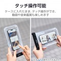 スマートフォン用防水ケース IPX8 2ポケットタイプ 写真6
