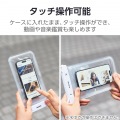 スマートフォン用防水ケース IPX8 2ポケットタイプ 写真6