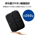 Ultrabook用ZEROSHOCKケース・ダイヤルロック機能付き 写真6