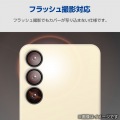 Galaxy S24 カメラレンズガラスフィルム 写真6
