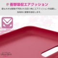 arrows We2 ソフトレザーケース 薄型 磁石付 フラワーズ 写真6
