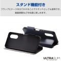 arrows We2 ソフトレザーケース 薄型 磁石付 写真6