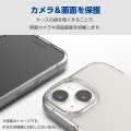 arrows We2 Plus ハイブリッドケース 写真6