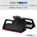 arrows We2 Plus ソフトレザーケース 薄型 磁石付 写真6