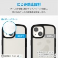Galaxy S24 TOUGH SLIM LITE フレームカラー ストラップホールシート付 写真6