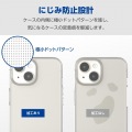 Galaxy S24 Ultra ソフトケース 極 写真6