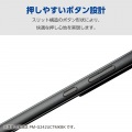 Galaxy S24 Ultra ソフトケース 極限 メタリック 写真6