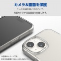 ハイブリッドケース ストラップホール付 写真6