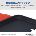 ソフトレザーケース 薄型 磁石付 写真6