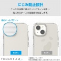 TOUGH SLIM LITE ソフト 衝撃吸収 ストラップホールシート付 写真6