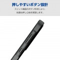 ソフトケース 極限 メタリック 写真6