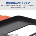 OPPO Reno11 A ソフトレザーケース 薄型 磁石付 写真6