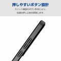 OPPO Reno11 A ソフトケース 極限 メタリック 写真6