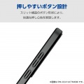 OPPO Reno11 A ソフトケース 極限 メタリック 写真6