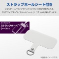 Google Pixel 8a ハイブリッドケース Air ストラップホールシート付 写真6