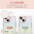 Google Pixel 8a ハイブリッドケース オーロラ カメラリング ストラップホールシート付 &me 写真6