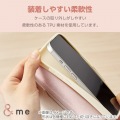 Google Pixel 8a ソフトレザーケース 磁石付 フィンガーストラップ付 &me 写真6