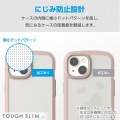 Google Pixel 8a TOUGH SLIM LITE フレームカラー ストラップホールシート付 写真6