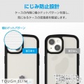 Google Pixel 8a TOUGH SLIM LITE フレームカラー リング付ストラップホールシート付 写真6
