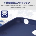 AQUOS wish4 ソフトレザーケース 薄型 磁石付 フラワーズ 写真6