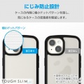 AQUOS wish4 TOUGH SLIM LITE フレームカラー ストラップホールシート付 写真6
