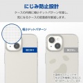 AQUOS wish4 ソフトケース 極 写真6