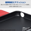 Xperia 10 VI ソフトレザーケース 磁石付 耐衝撃 ステッチ 写真6