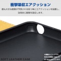 Xperia 10 VI ソフトレザーケース 磁石付 耐衝撃 ステッチ 写真6