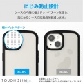 Xperia 10 VI TOUGH SLIM LITE フレームカラー ストラップホールシート付 写真6