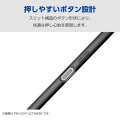 Xperia 10 VI ソフトケース 極限 メタリック 写真6