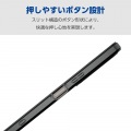 Xperia 1 VI ソフトケース 極限 メタリック 写真6