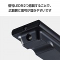 4メーカー対応マルチレコーダーリモコン 写真6
