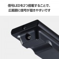 12メーカー対応マルチテレビリモコン 写真6