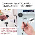 マグネットQi2規格対応ワイヤレス充電器(メッシュ・15W・卓上) 写真6