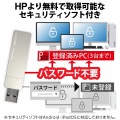 外付けポータブルSSD 写真6