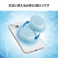 モバピタッCool BIGサイズ 2個入り スマホ冷却パッド 写真6