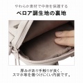 off toco Tiny Shoulder Pouch (Cream Beige) 写真6