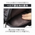 off toco Tiny Shoulder Pouch (Calm Black) 写真6