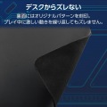 eSports用 スピードタイプ マウスパッド 写真6