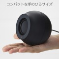 パソコン用2.0chスピーカー Stina 写真6