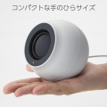 パソコン用2.0chスピーカー Stina 写真6